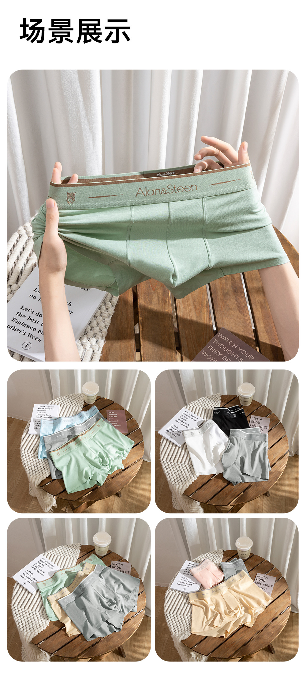 内裤详情_17.jpg