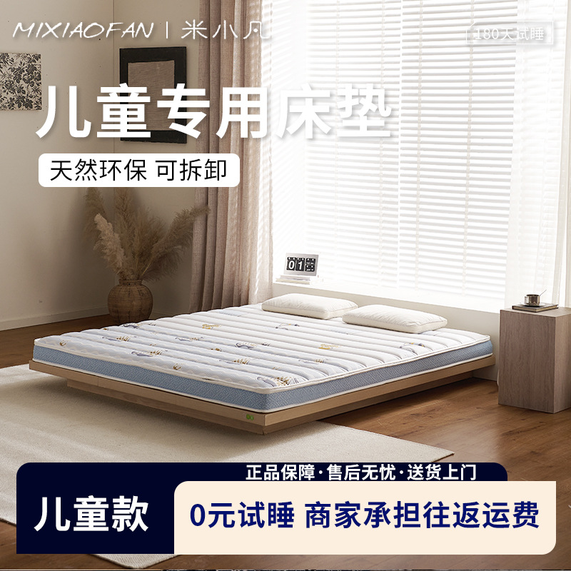 6c4c867af76b4e7e1b25d19498f7c9