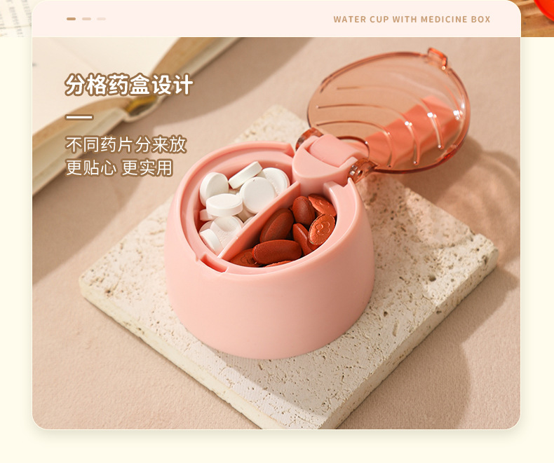 水杯(1)_07.jpg