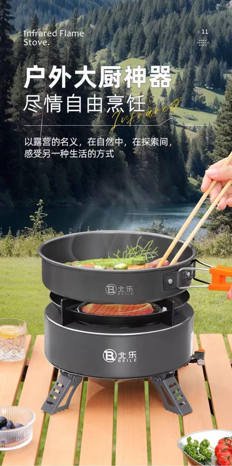 6ec8dc1e-f686-40ff-b1f8-d4e4279b33cb.jpe