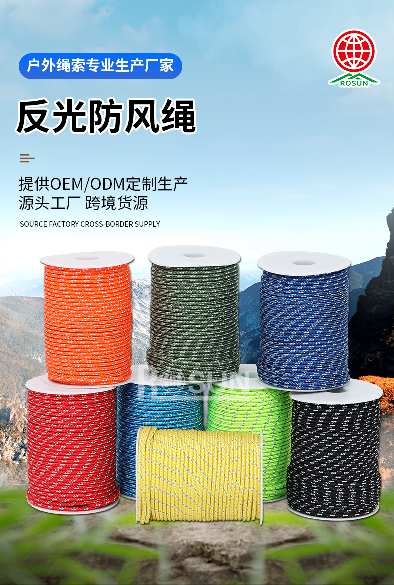 详情页蓝_04.jpg