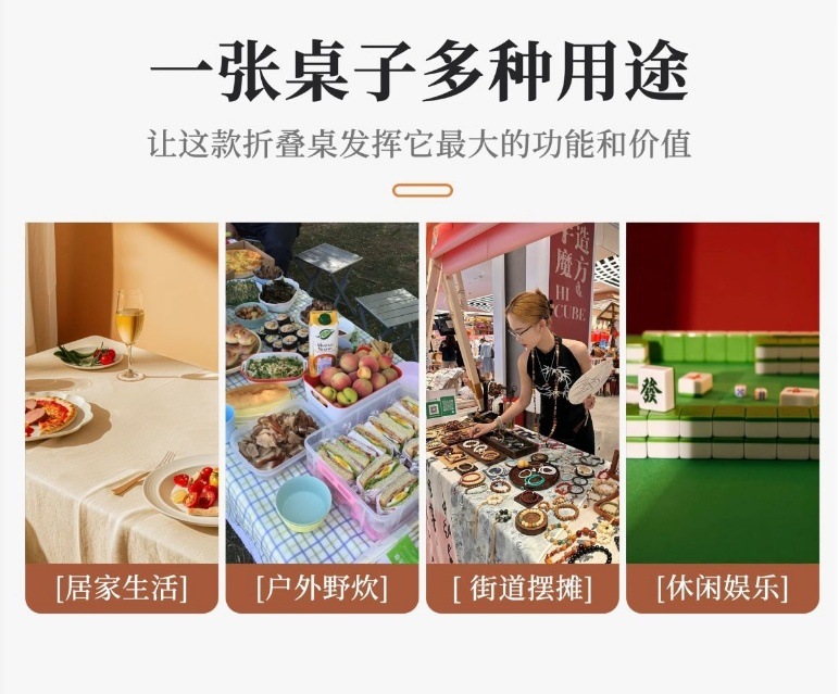 38038697-0e11-4d30-87cb-0c8525bfc046.jpe