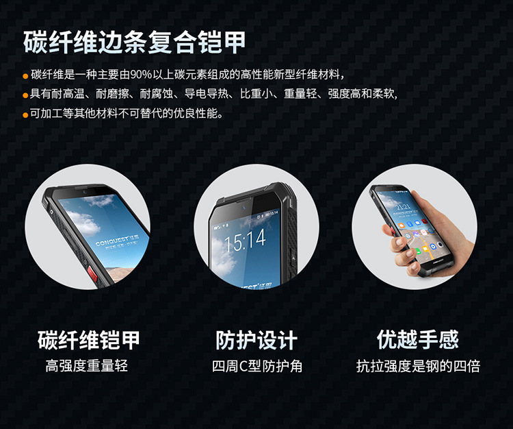 详情页_08.jpg