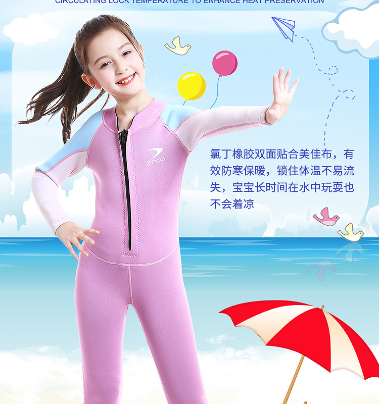 泳衣-女_09.jpg