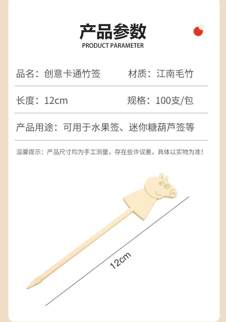 68573877-97f8-4fc8-b8d9-2b69764c7c7c.jpe