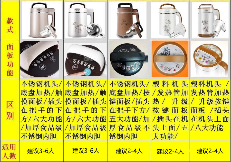 5eb1dad8-698a-4ff4-8df1-34eff3cfa291.jpe