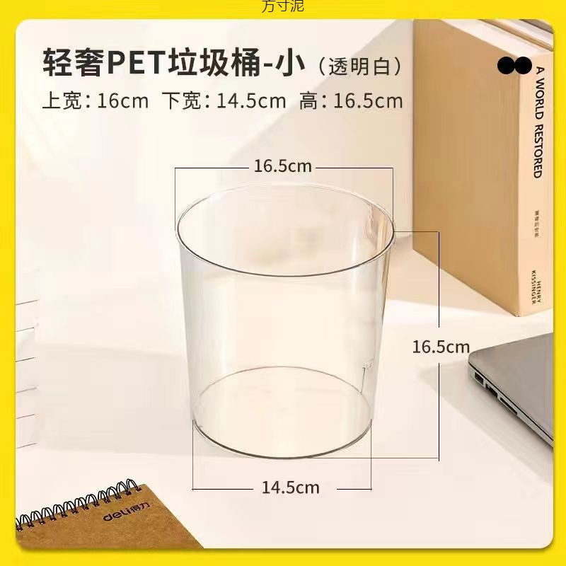 6da8b031-2263-4c55-b99b-80526ba53a78.jpe