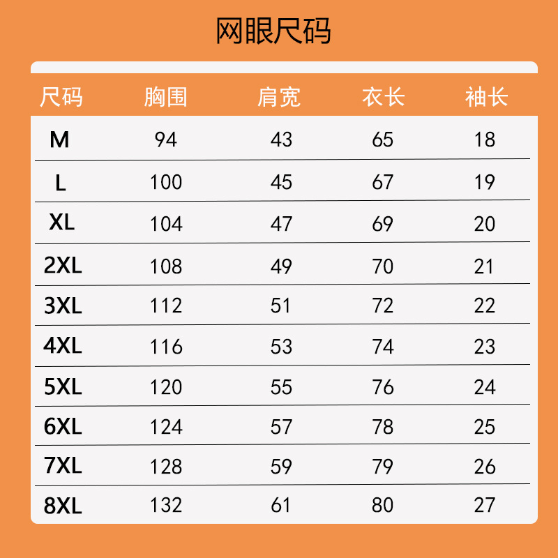 详情图_1.jpg