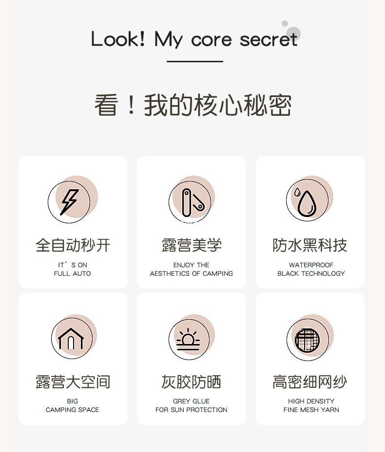 c3fd3225-9ba0-4b1b-8b72-96873dafc209.jpe