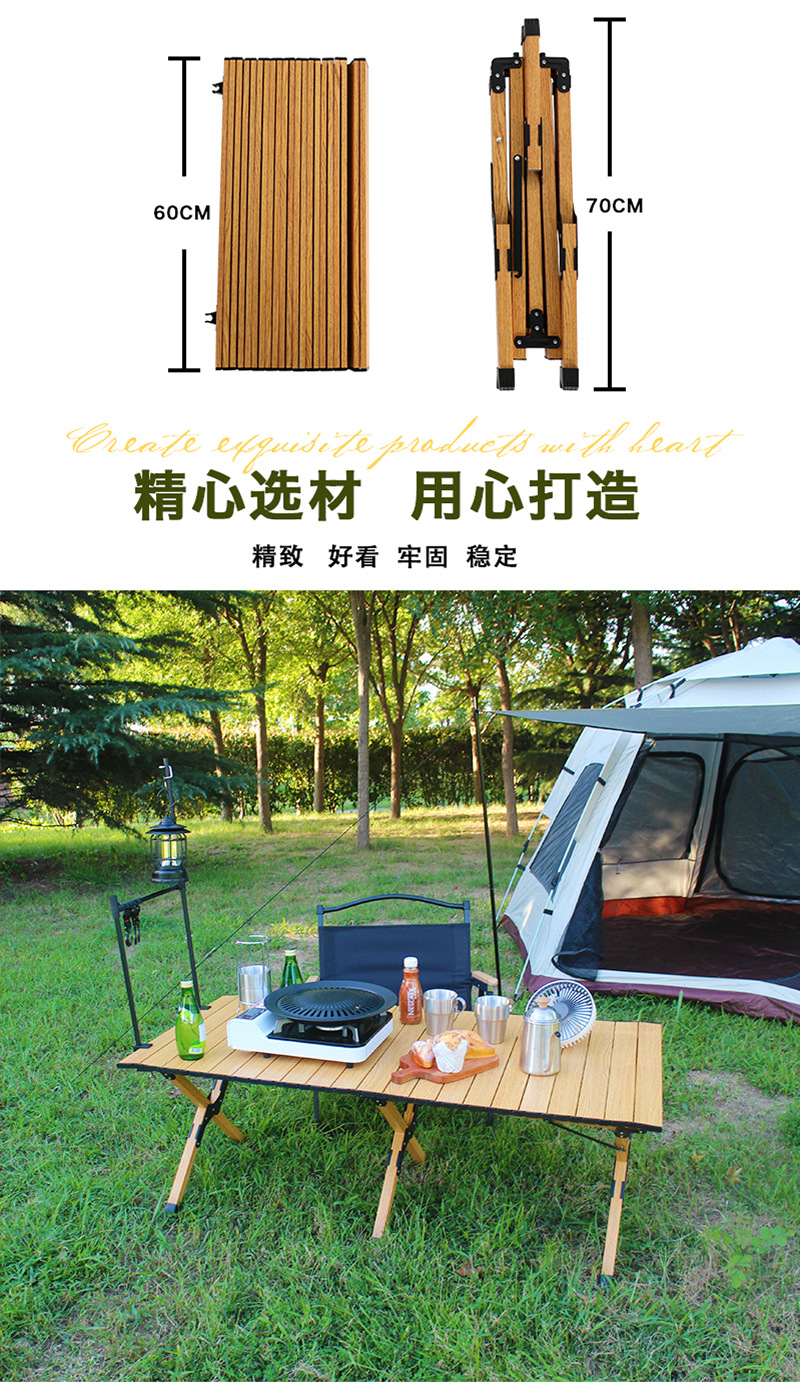 详情5.jpg