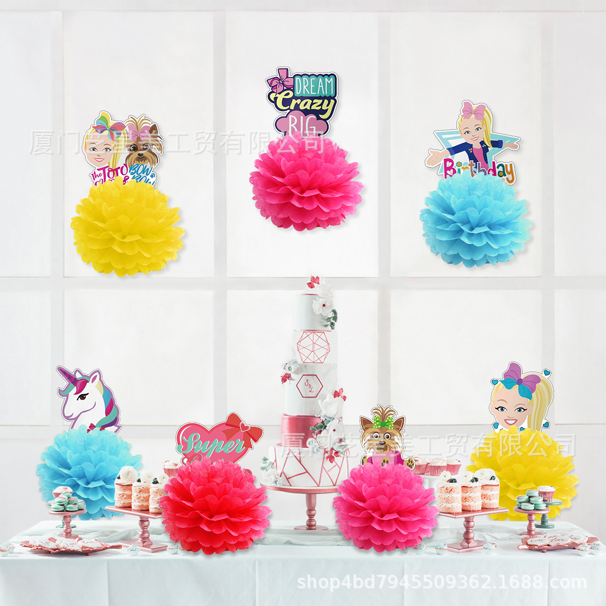 jojo纸花卡片-最终稿-秋菊新品-2