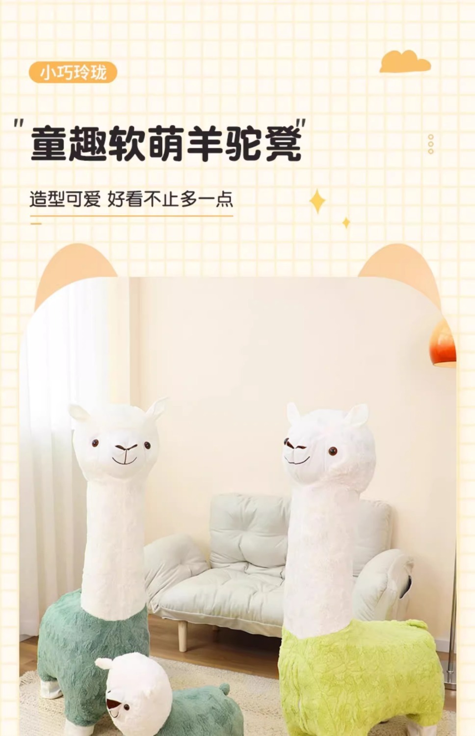 a4237b941dda28ca29f4e10b84867404.jpeg