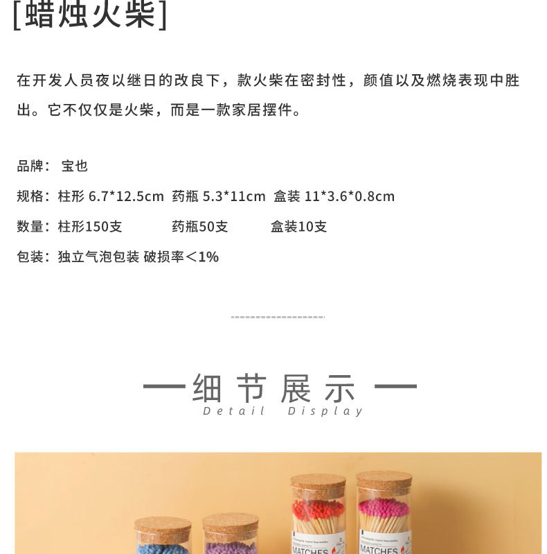 默认文件1636184199451_02