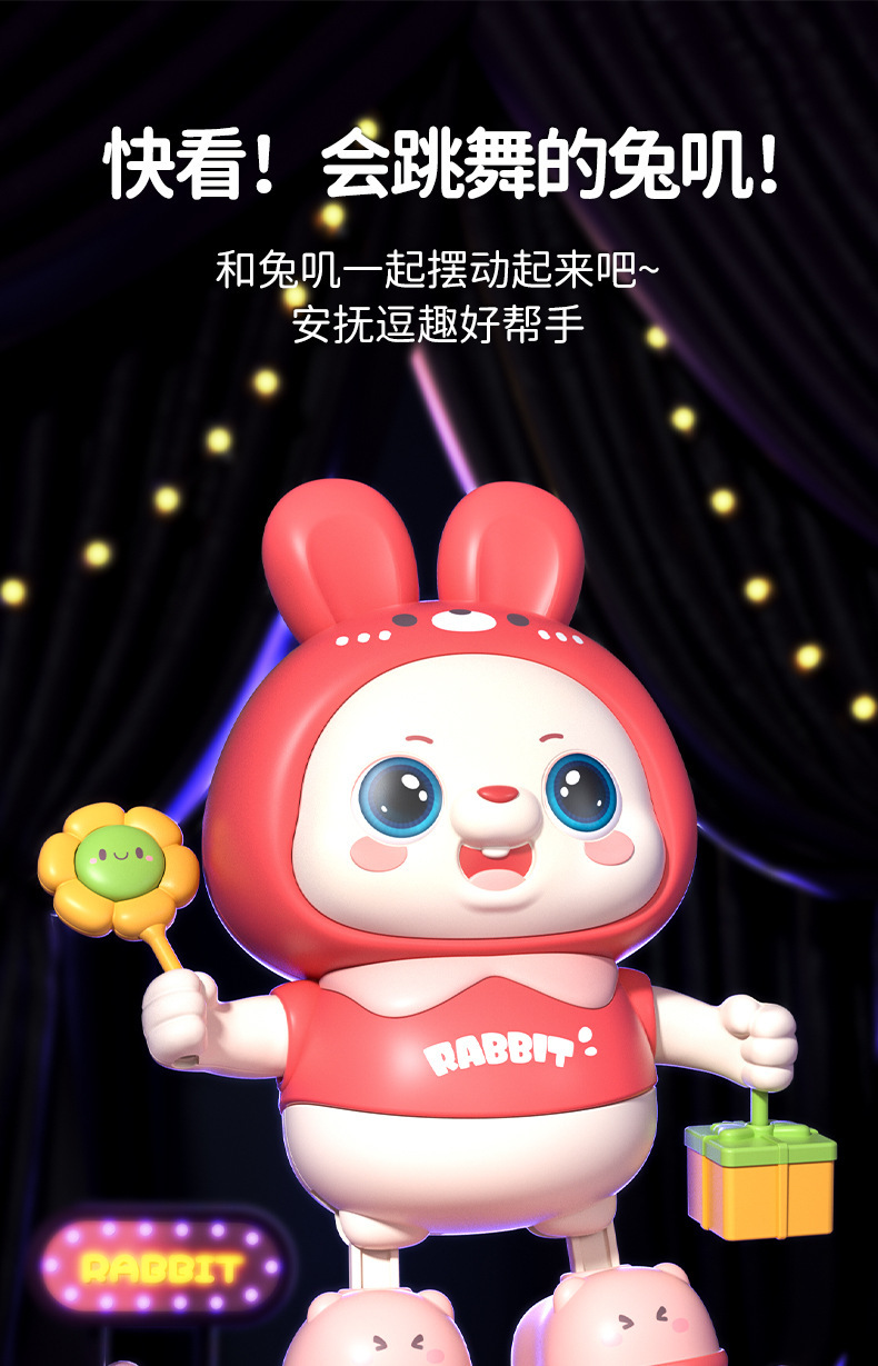 描述图_1.jpg