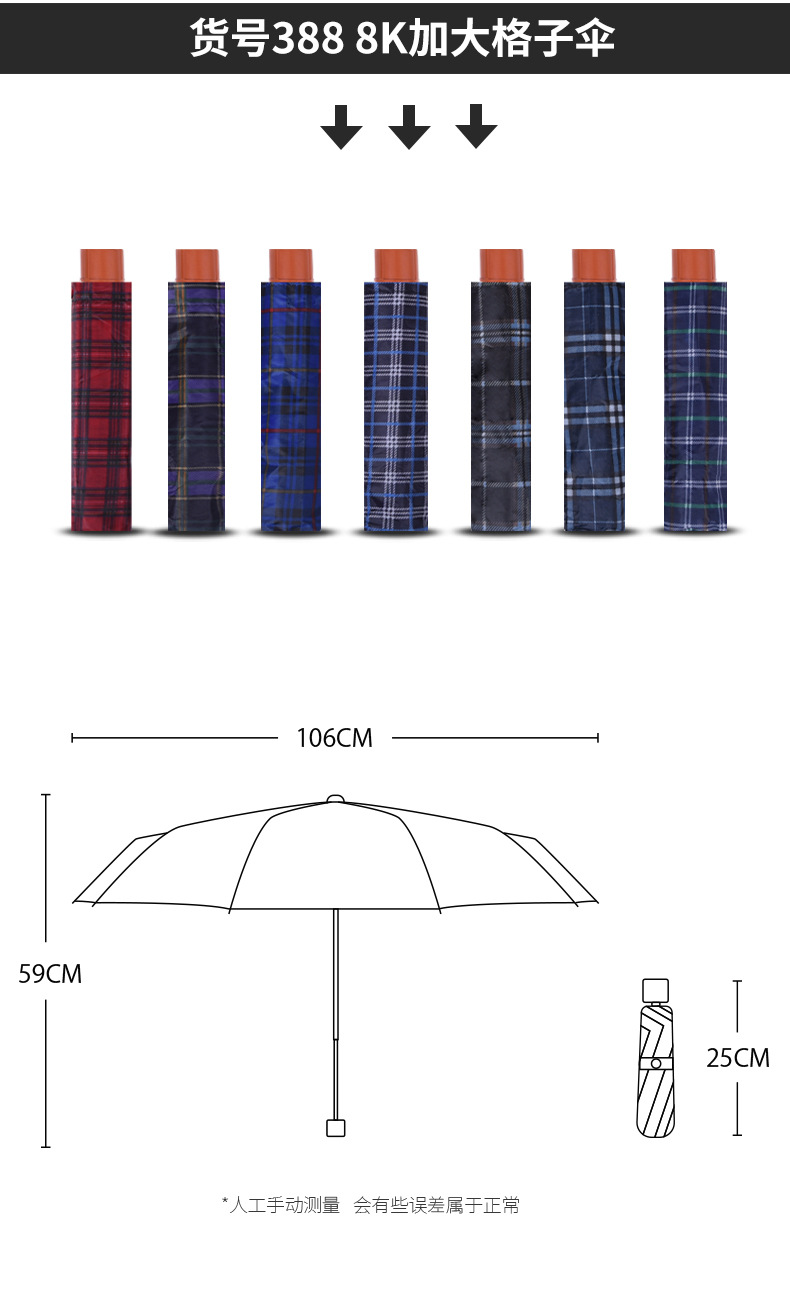 157详情-恢复的psd_09