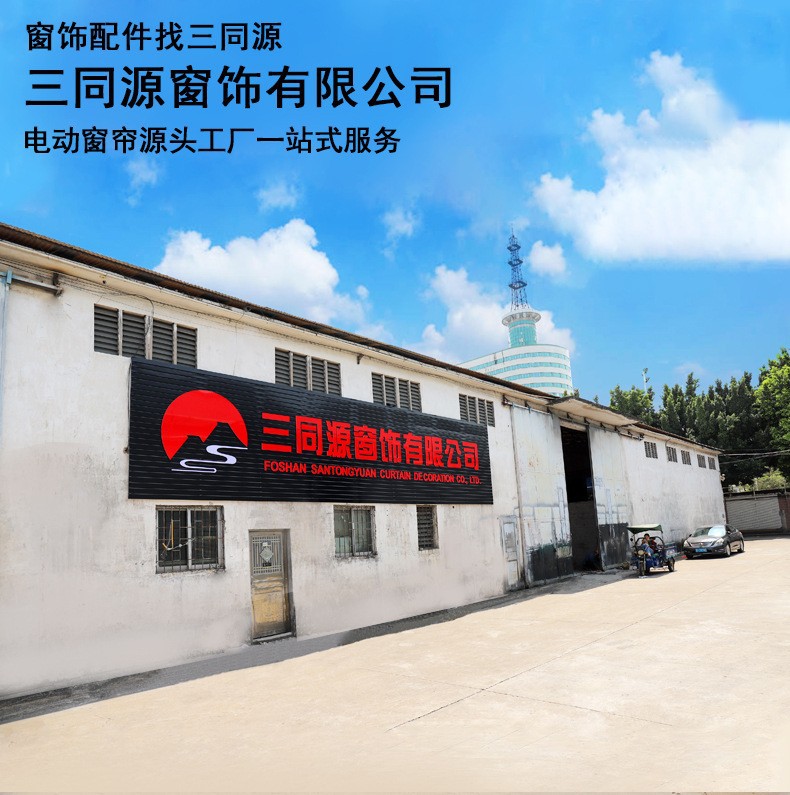 详情页2