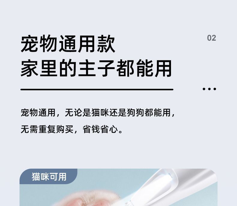 4ea2fcb8-7d0d-4300-9f1d-2c7006ad3c2e.jpe