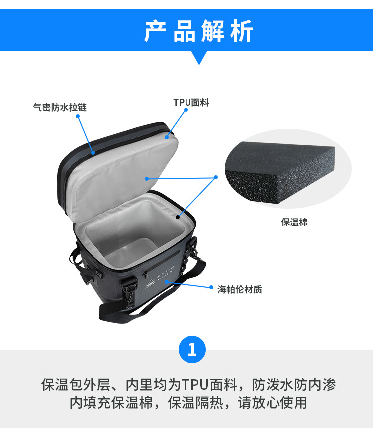详情页_06.jpg