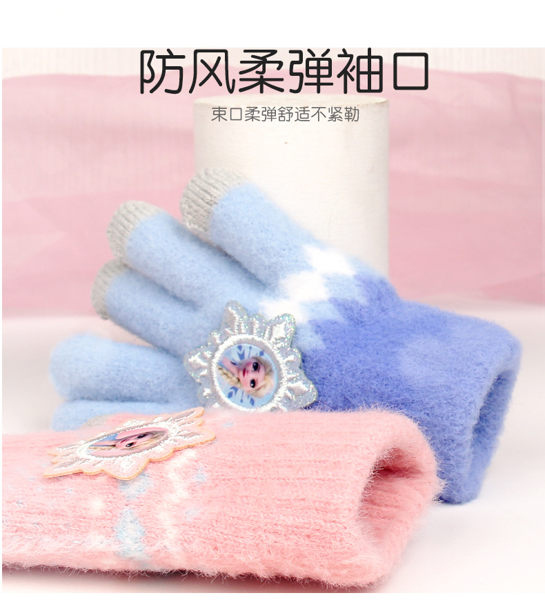 冰雪分指手套详情1625_08