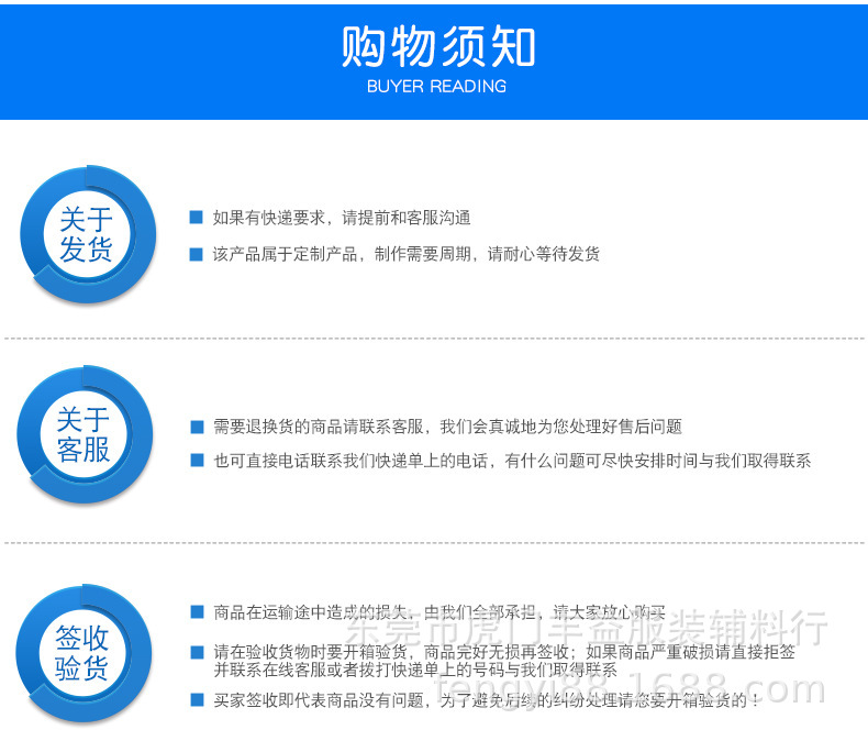 12452473529_482499368