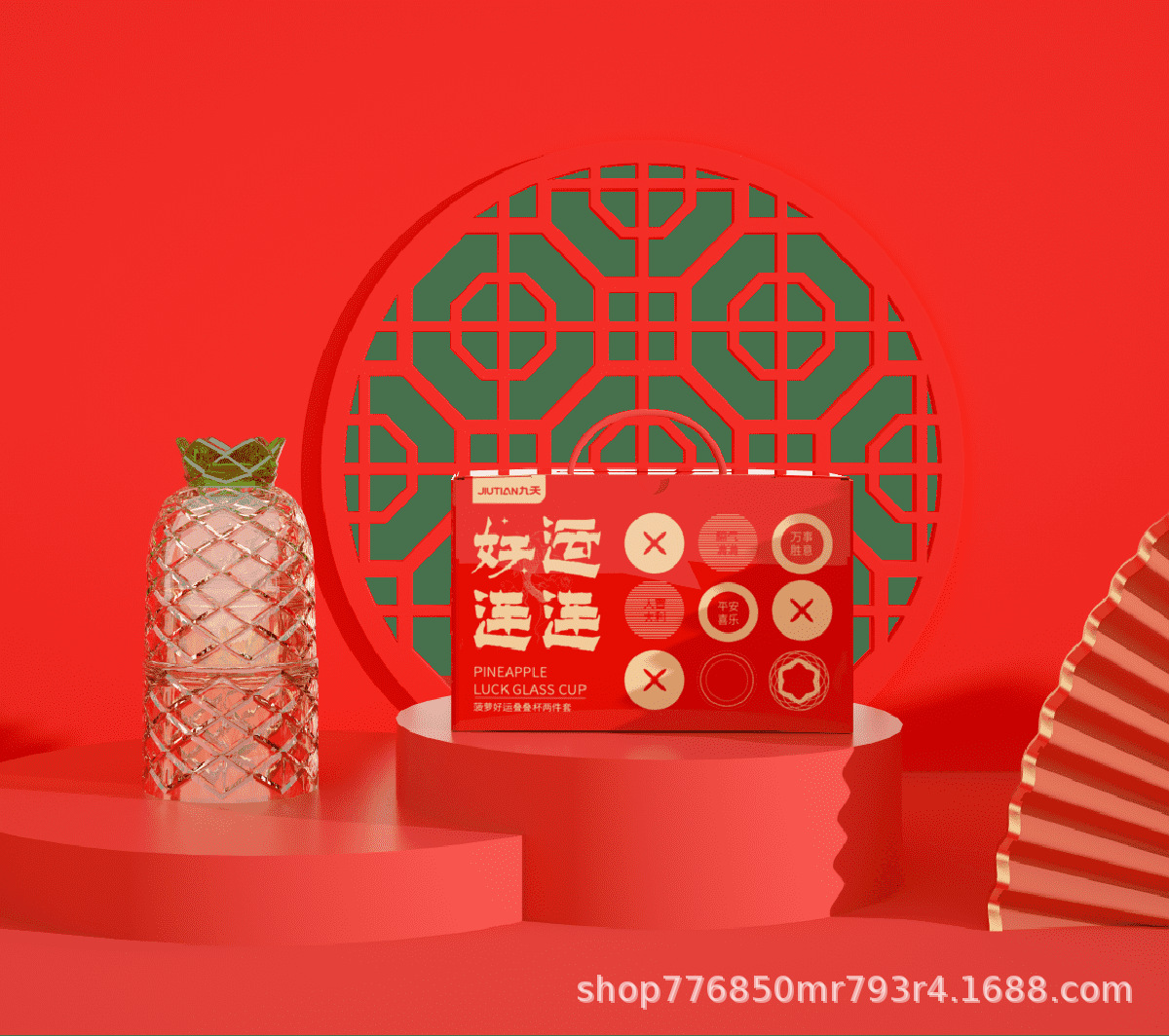 a83a9e71e9ab48f240b629511d2633