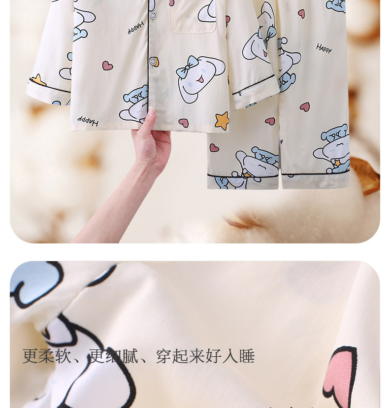 小孩详情_05