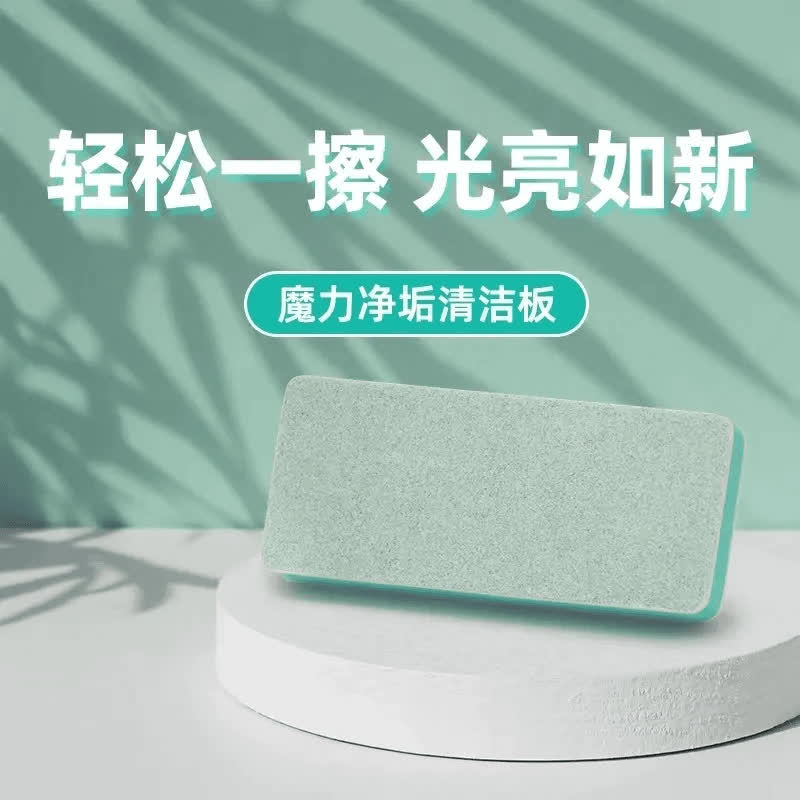 917808411716mcd34e19a-72f0-448