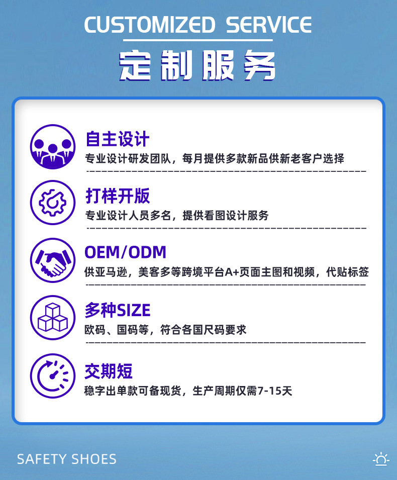 5008BK详情_03.jpg