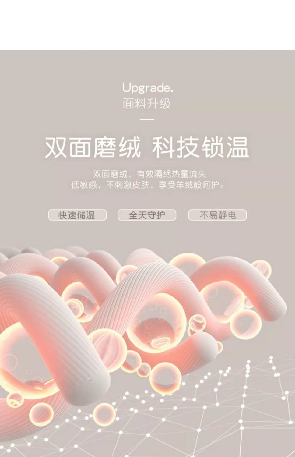 ec269983-0ea1-4ec6-8962-e766bd1814bb.jpe