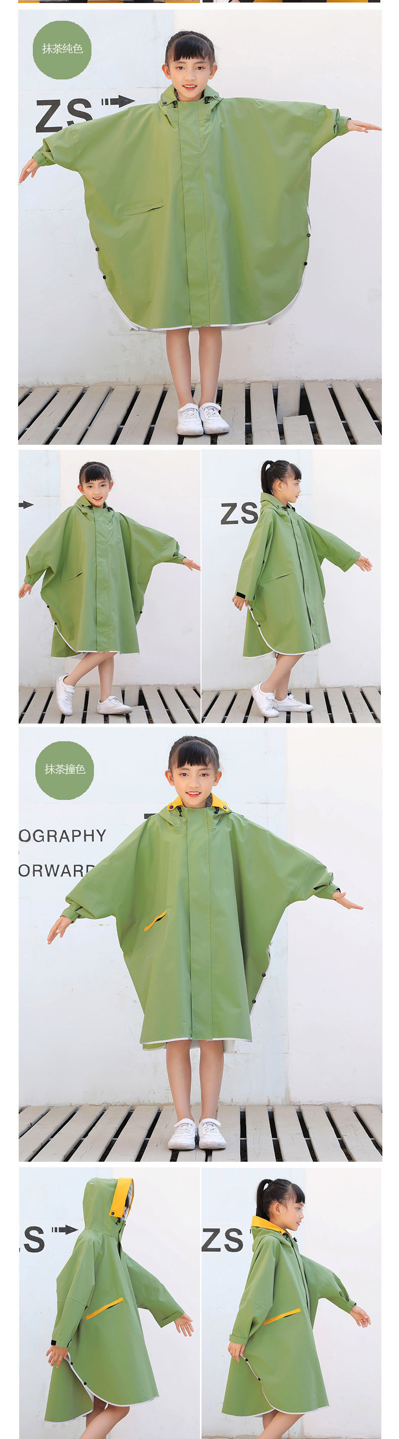 5a8676ff-ea4c-4d25-a404-24565f0049a5.jpe