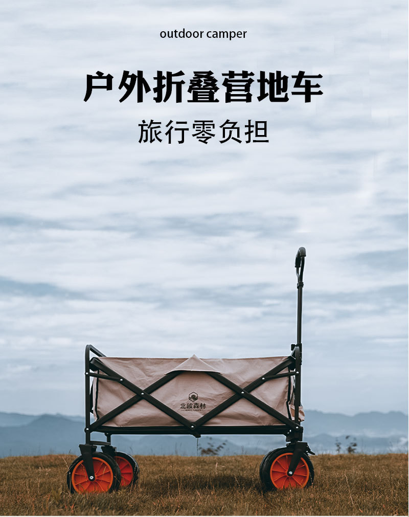 详情页_01