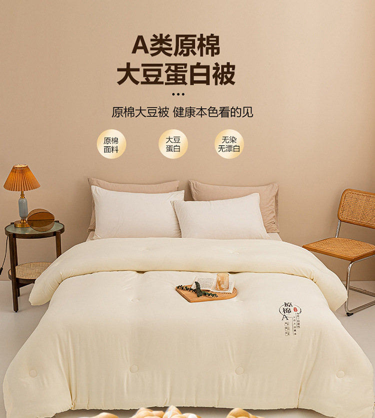 2be8c7cf-53d5-455e-83bc-469dd21fb8e7.jpe