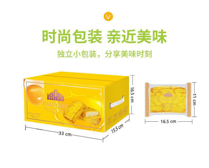 822e154c-9e38-4393-a6da-091bd655d912.jpe