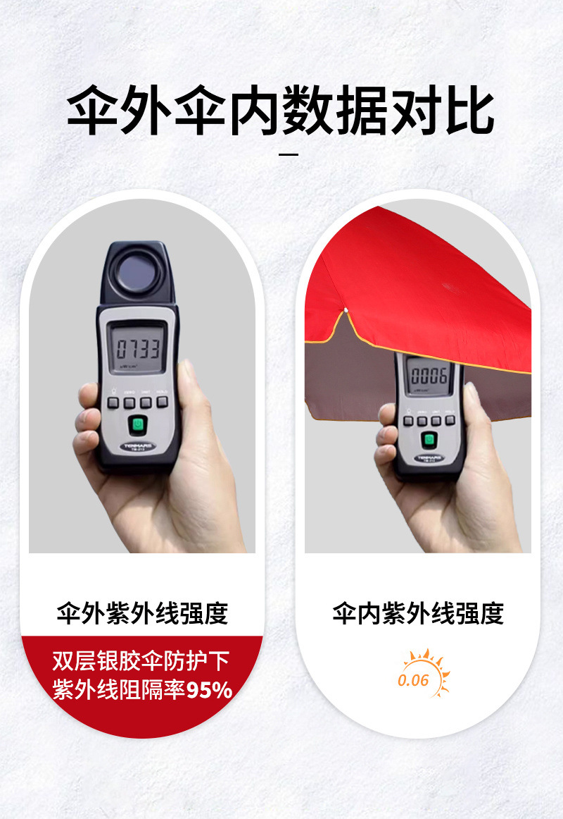 1add73b6-a959-4d6c-bf5b-6fd49704a94e.jpe