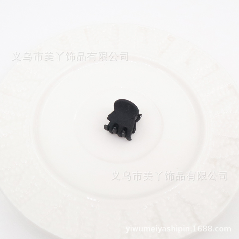 塑料磨砂喷漆小抓夹7.jpg