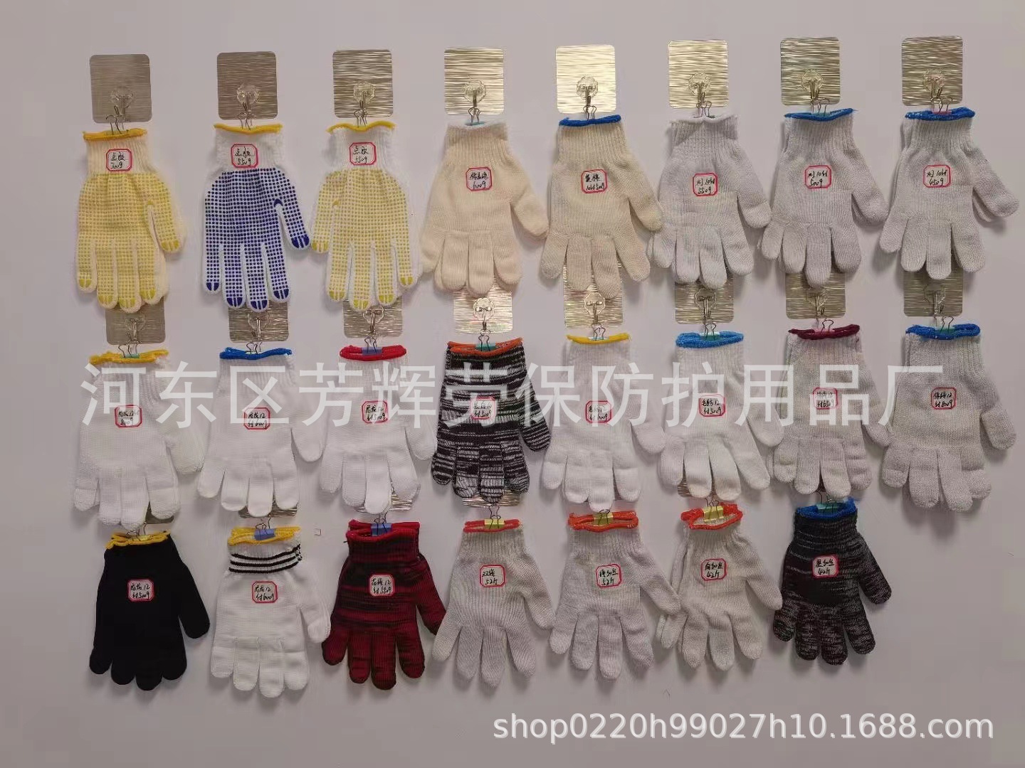 微信图片_202301011516332