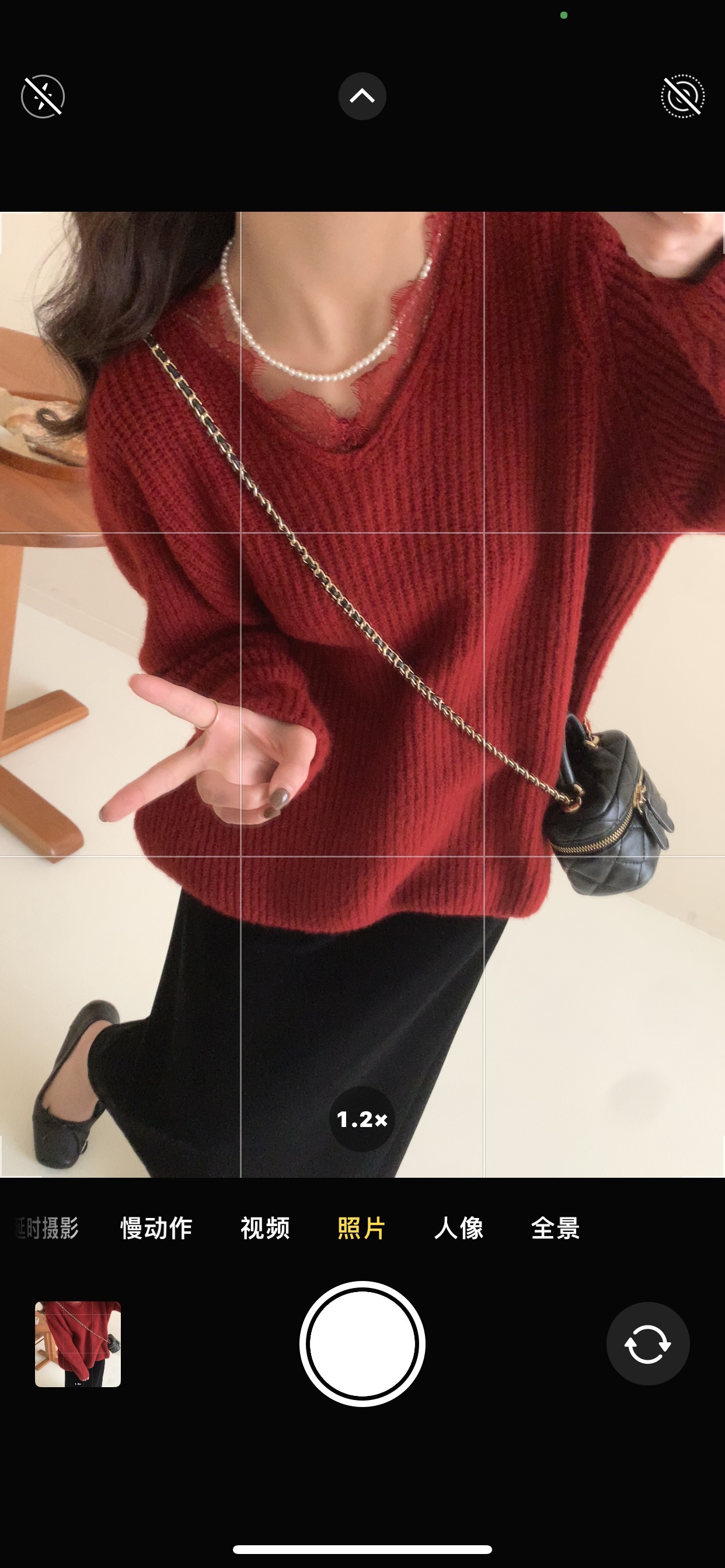 undefined