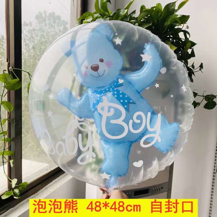 微信图片_20211112215015