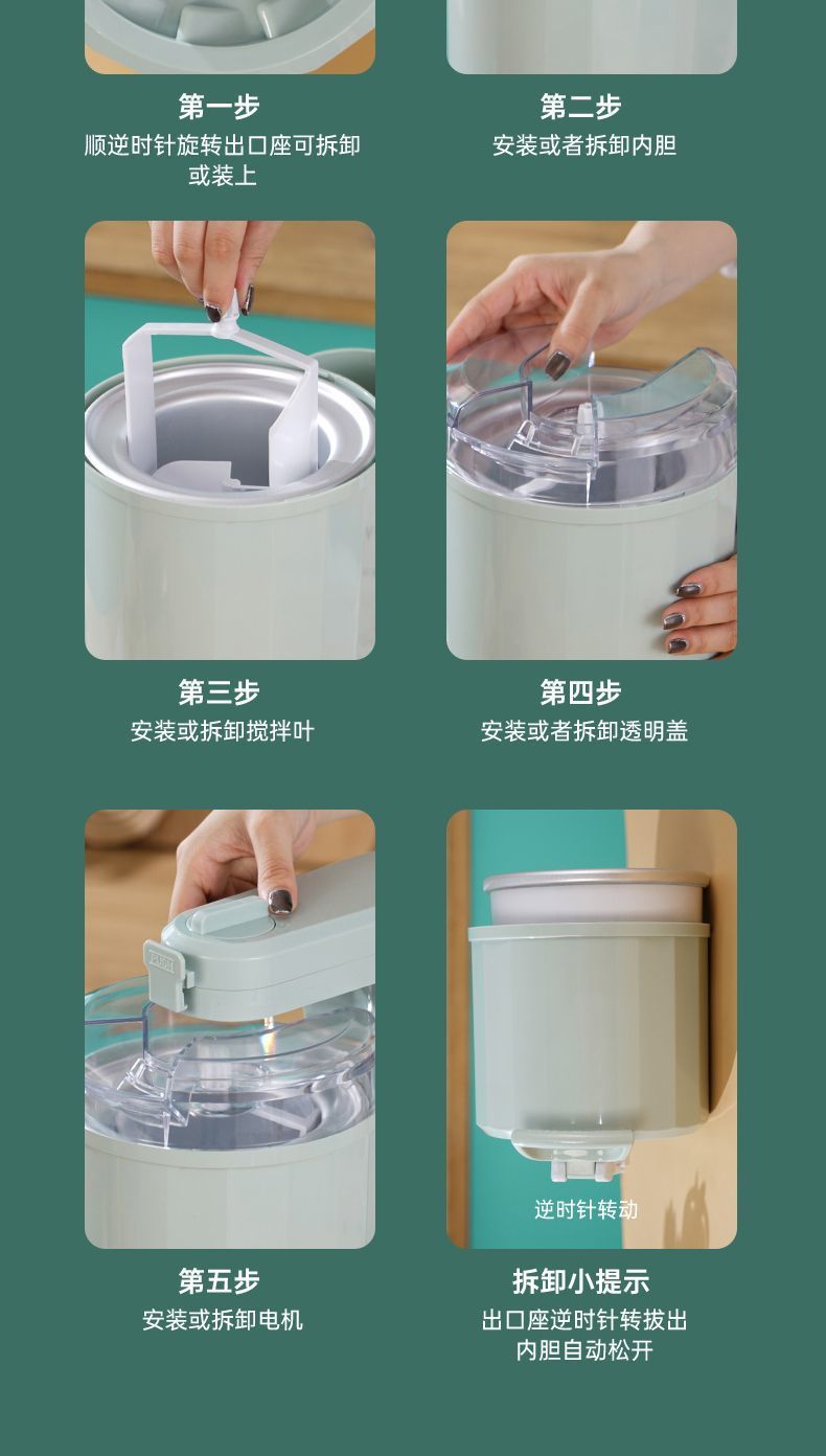 5cbce274-68d8-4e5c-9369-a46ef6568365.jpe