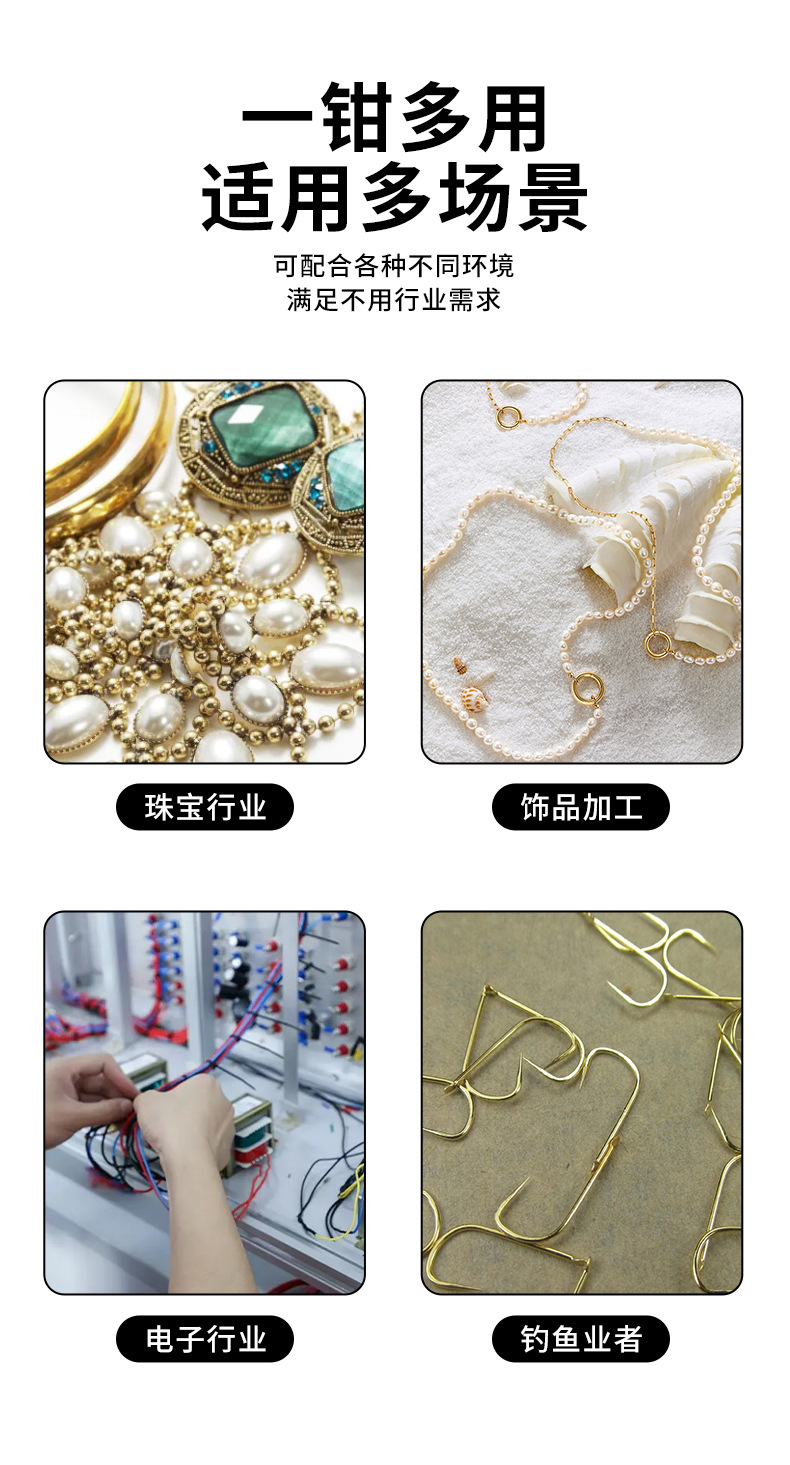 详情页_07.jpg