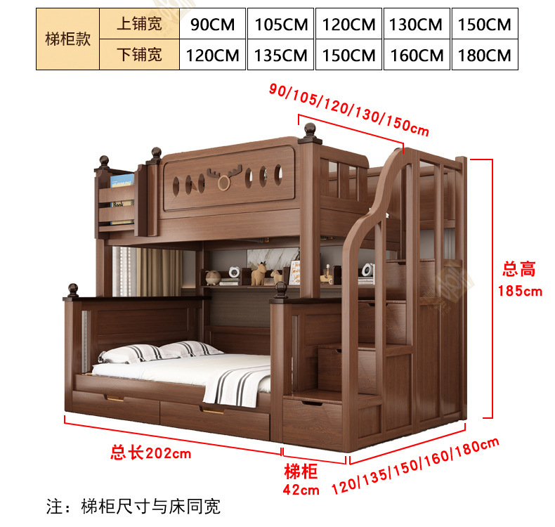 海棠色详情_25.jpg