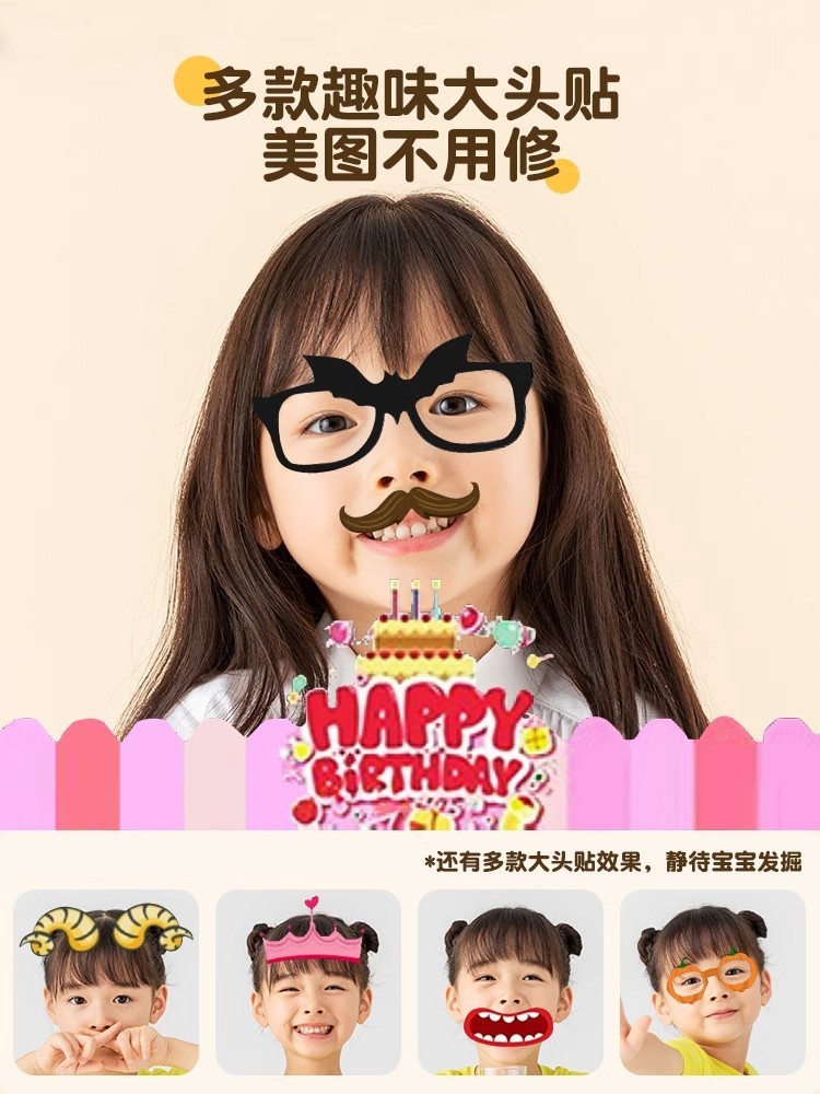 aa668e21-eba4-456c-920b-32b6cfab00e3.jpe