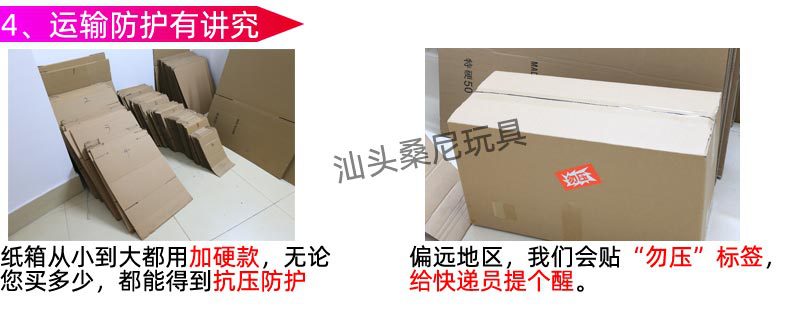 详情页-看似一样_04.jpg