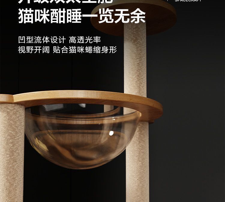 383a9590-dccf-4607-98f3-a7015ada6755.jpe