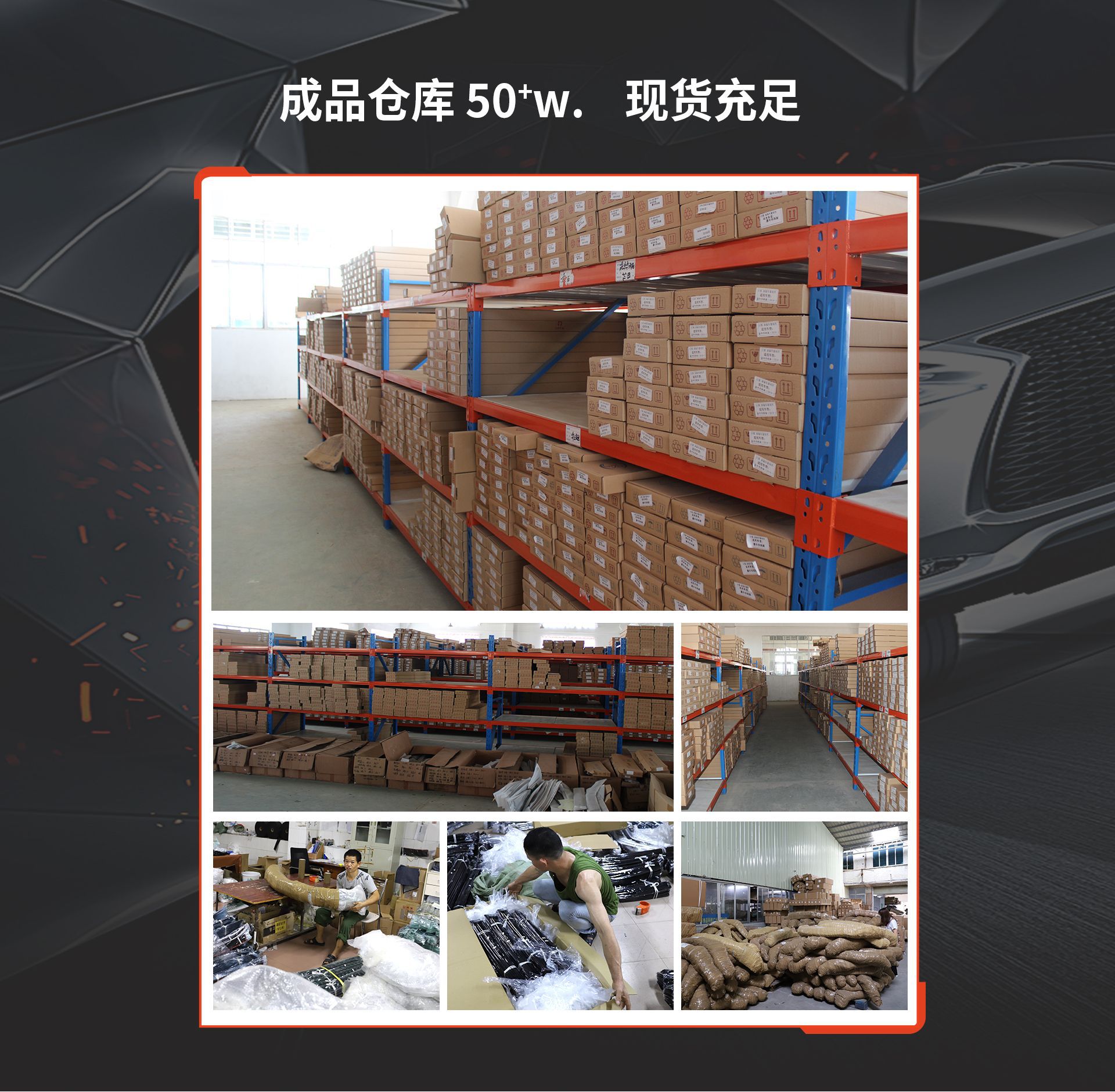 PC首页-修改_09