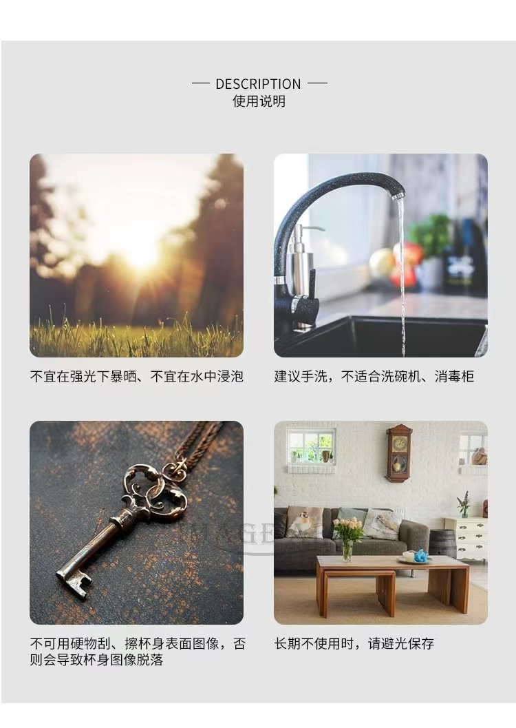 微信图片_20231130133532