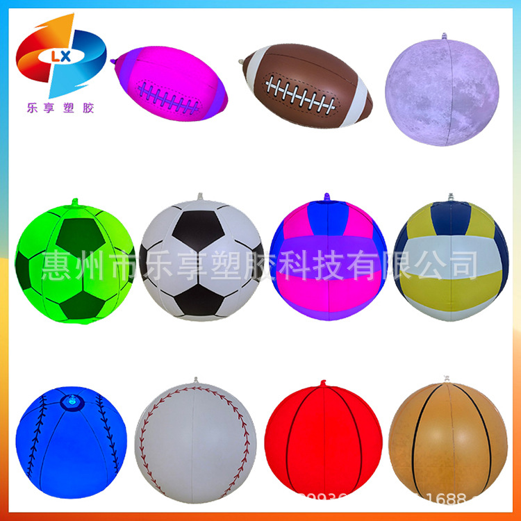 微信图片_20240229212601