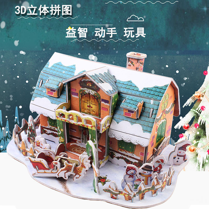 一键复制_20210710155805