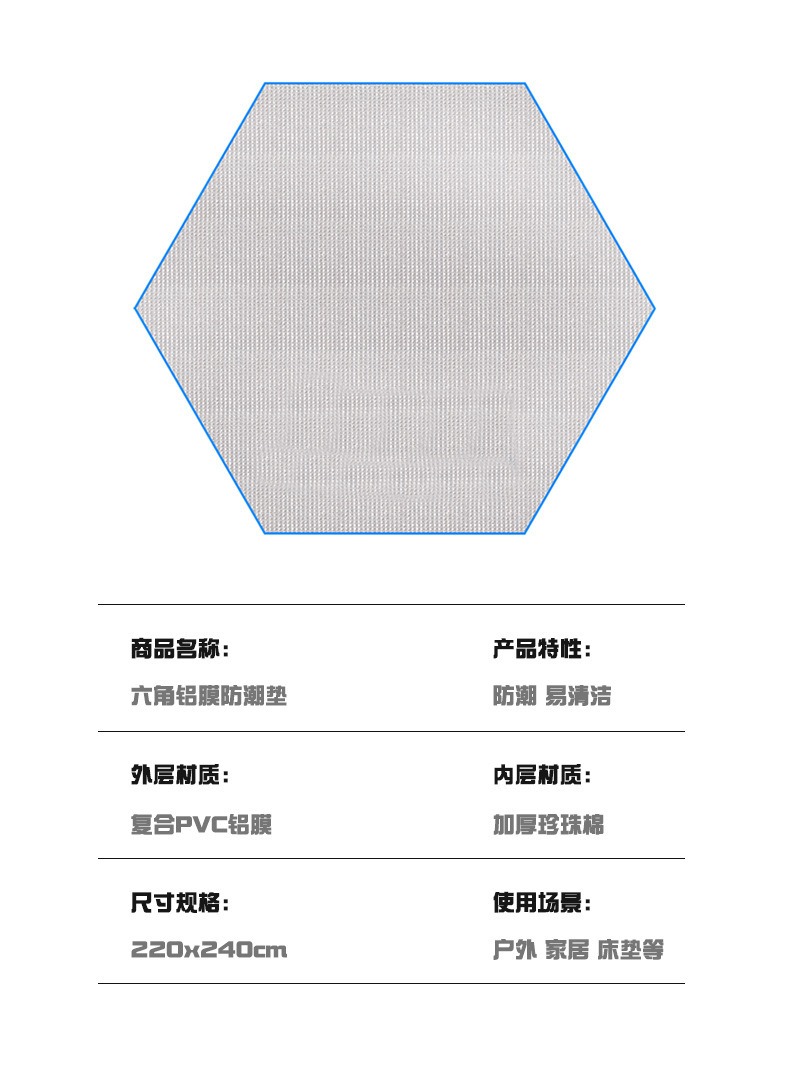 详情图片_10.jpg