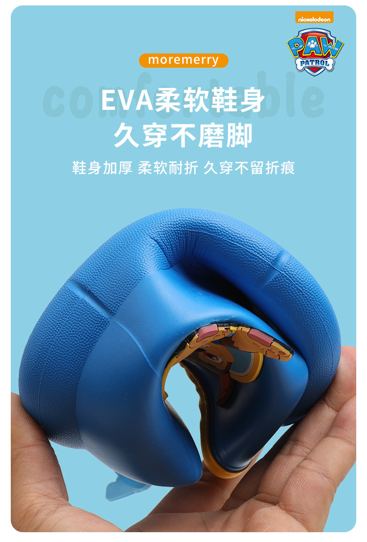 详情_05.jpg